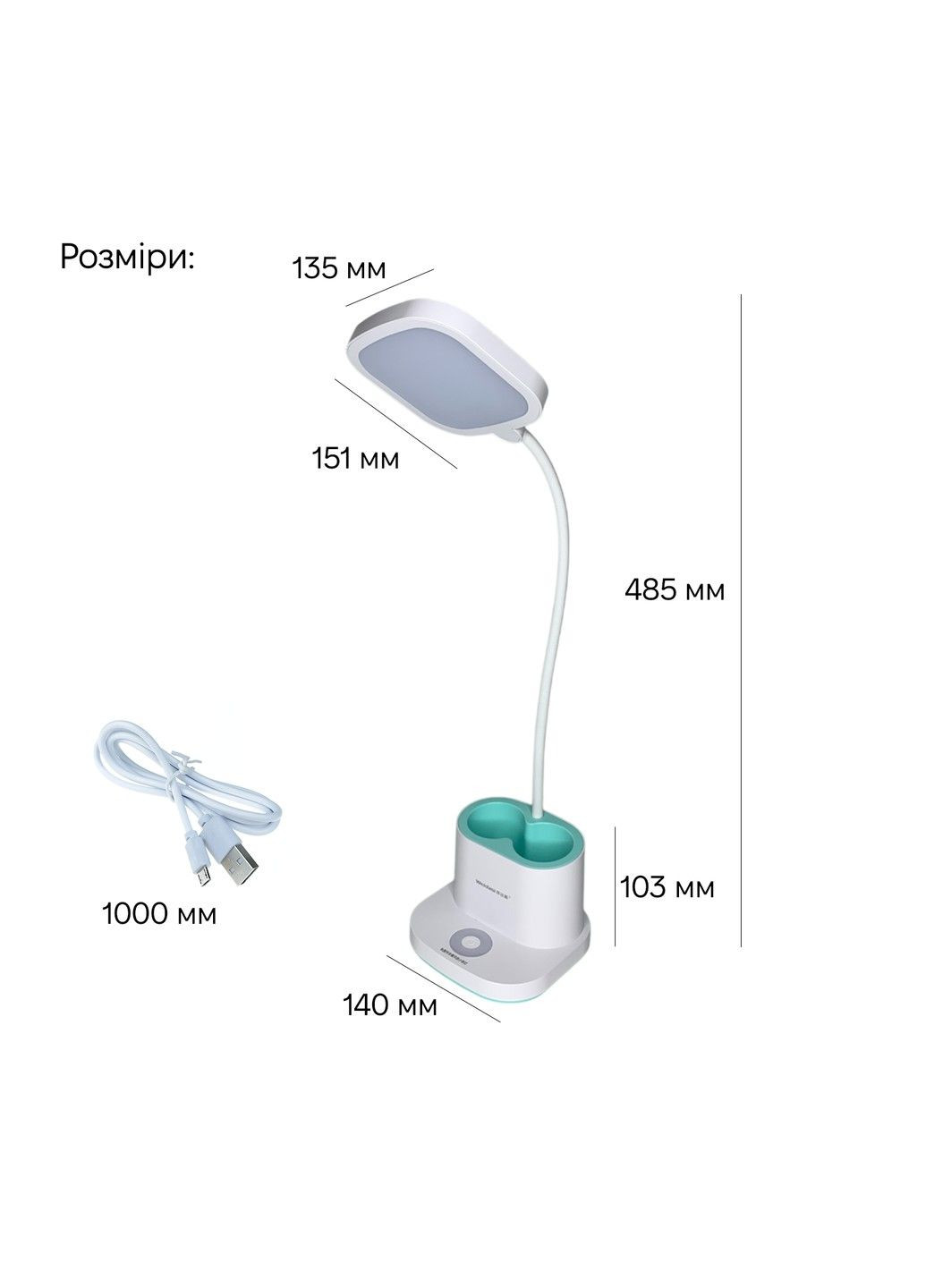 Настольная лампа WD-6078 9W 449lm 4159K USB 5V white Weidasi (314774518)