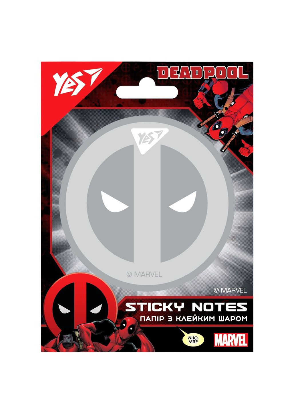 Папір для нотаток Marvel Deadpool з клейким шаром 40 аркушів () Yes 170303 (337471195)