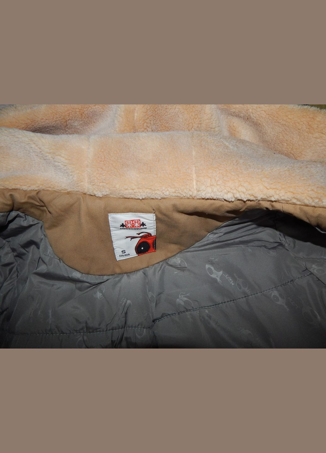 Бежевая зимняя куртка-парка женская утепленная демисезонная, с капюшоном сток р. 44-46 131gk No Brand