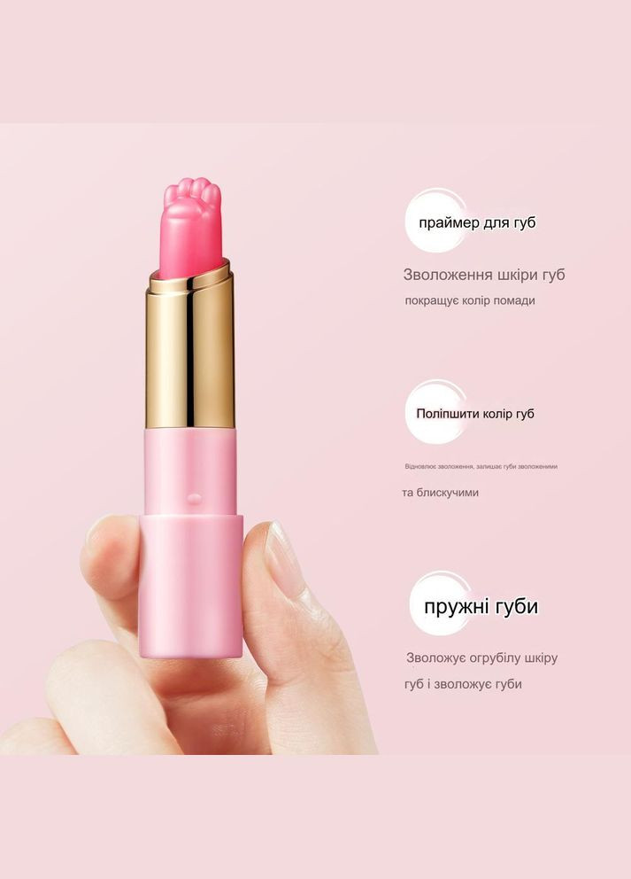 Увлажняющий бальзам для губ Marina Cat Delicate Protection Moist Lip Balm с легким розовым оттенком Senana (315424308)