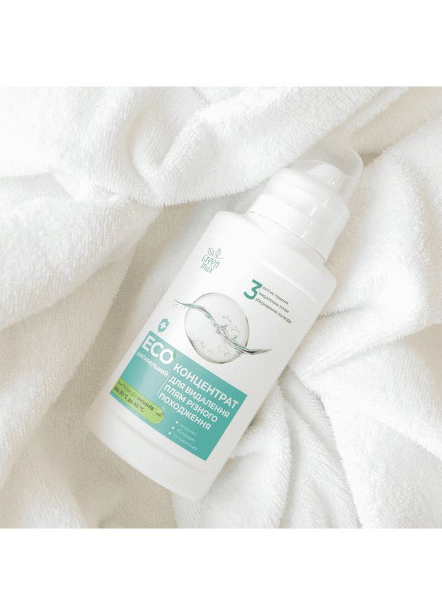 ЭКОконцентрат для удаления пятен разного происхождения 250 мл Чойс CHOICE (338793048)