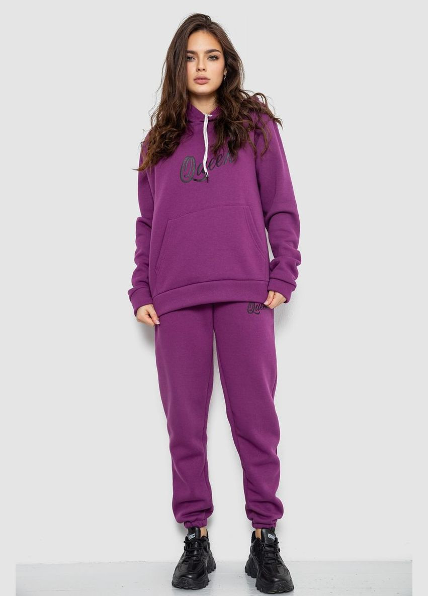 Спортивний костюм жіночий,, 244R4236 Ager (317453363)