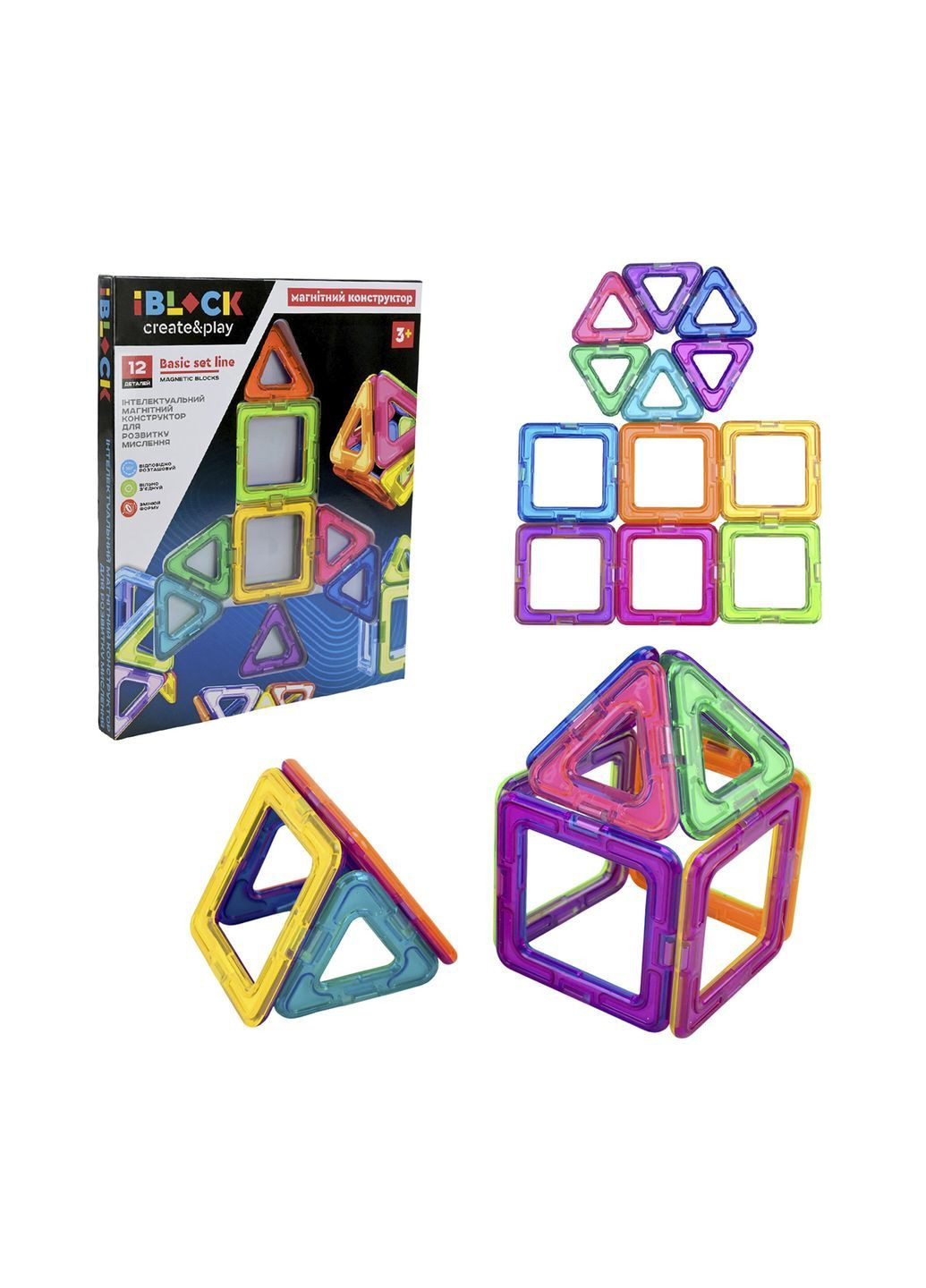 Магнитный конструктор цвет разноцветный ЦБ-00287856 Iblock (369305250)