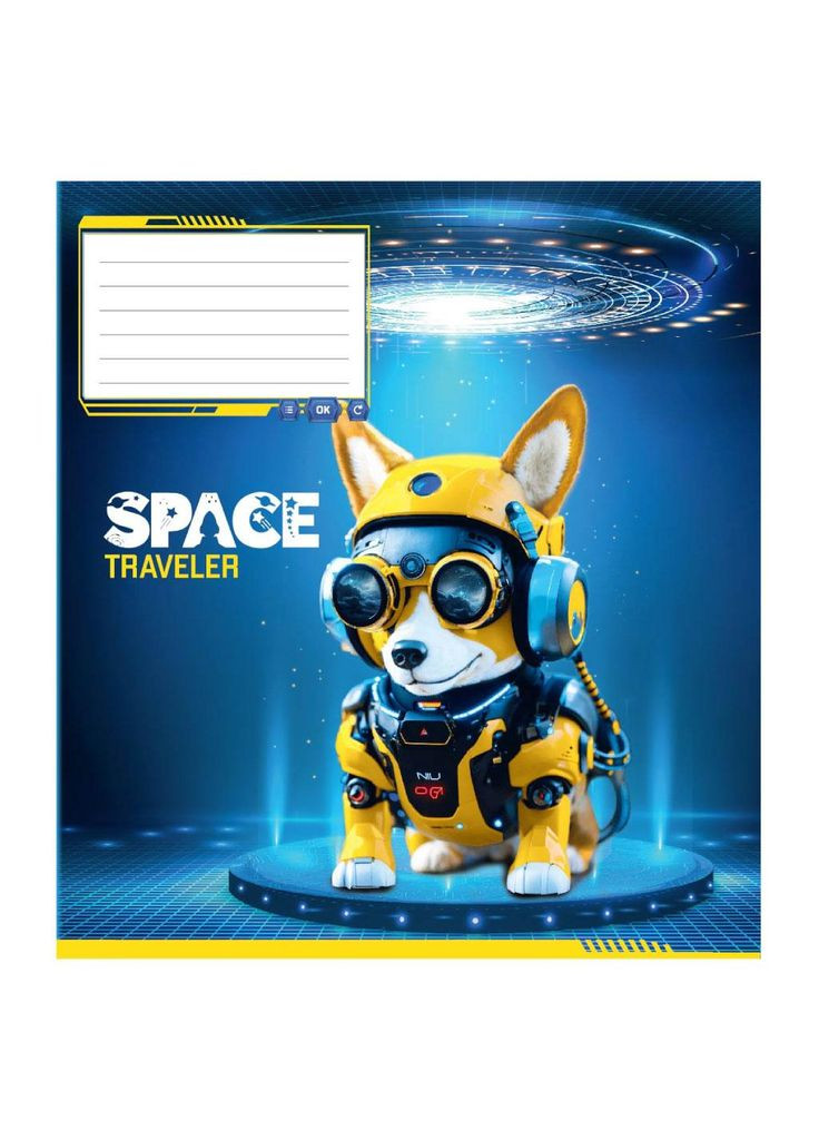 Тетрадь 12 л. клетка "Полиграфист" / Космические путешественники Фабрика Поліграфіст (356005871)