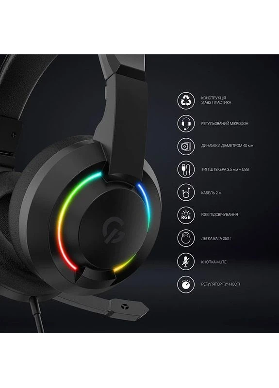Игровые наушники HS299 RGB Black [121963] GAMEPRO (400890048)