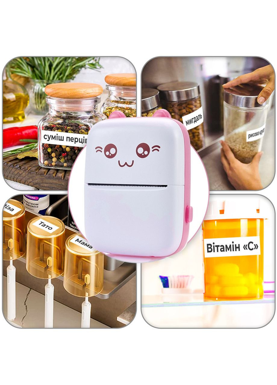 Портативный термопринтер Mini printer Pink JETIX (336213703)