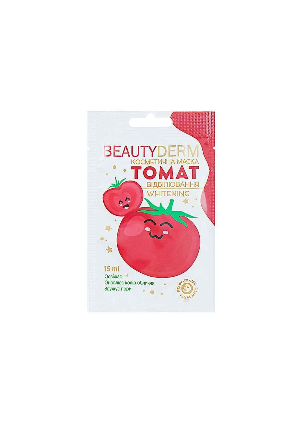 Маска косметична Томат відбілювання 15мл ТМ Beauty Derm The Doctor Health & Care (305592870)