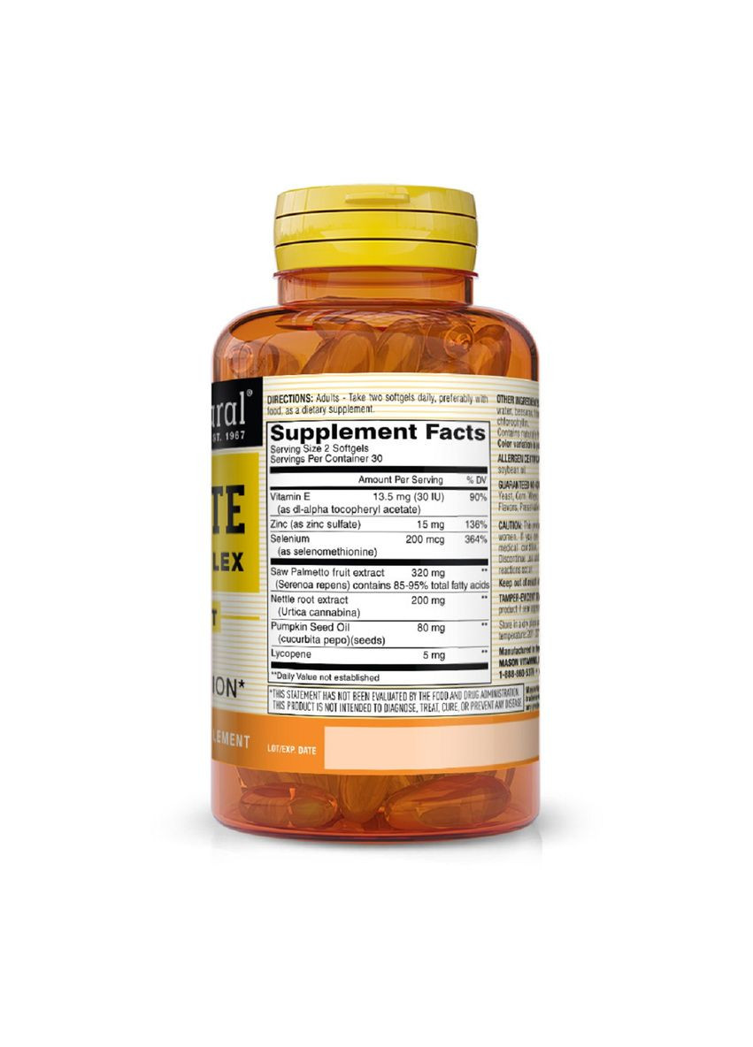 Комплекс терапії простати, Prostate Therapy Complex,, 60 гелевих капсул Mason Natural (322741267)