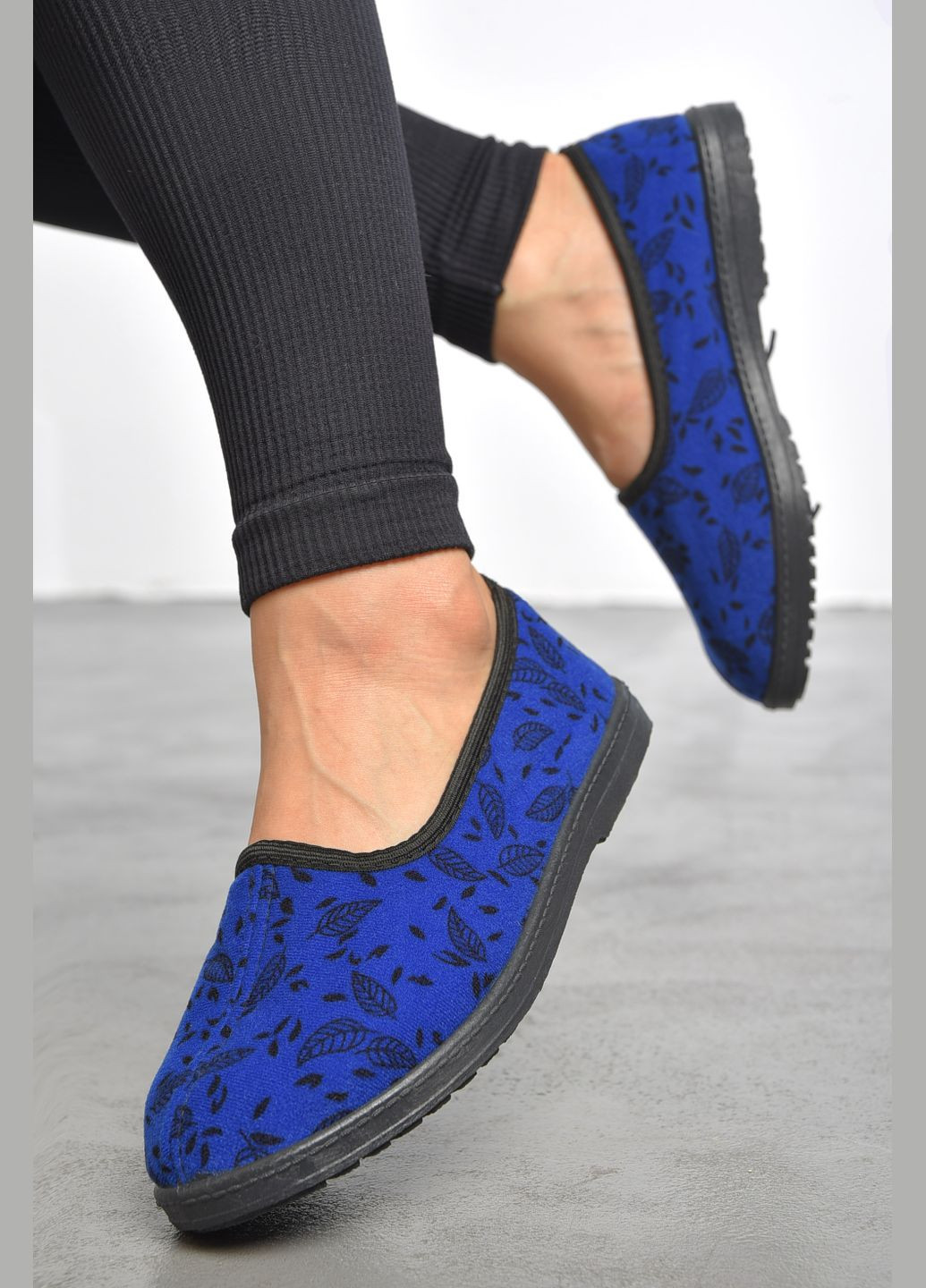 Синие тапочки женские синего цвета с рисунком Let's Shop