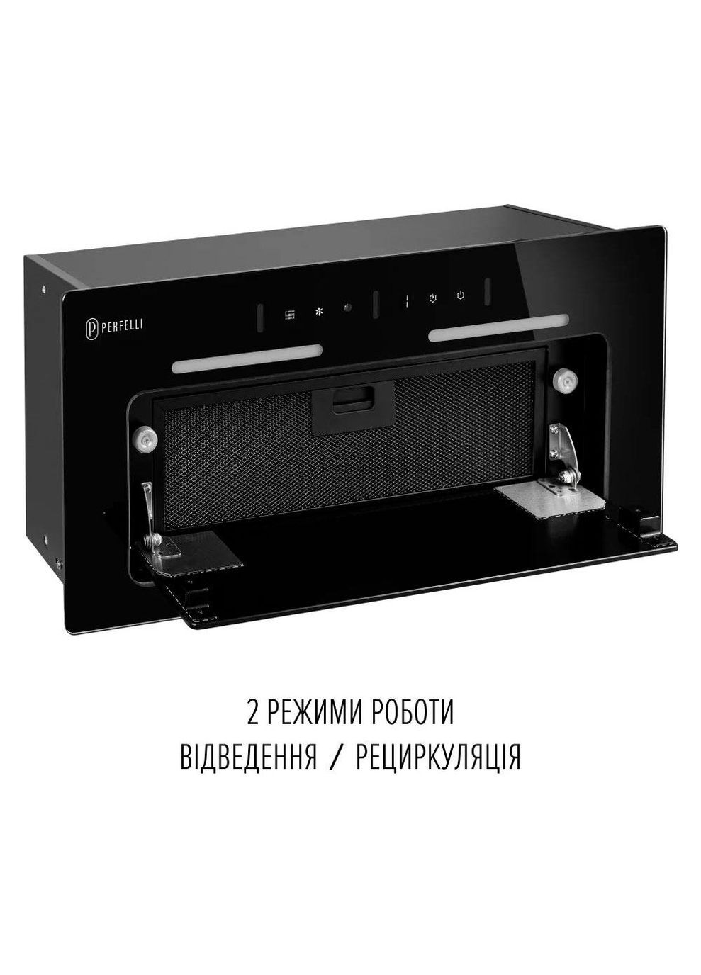 Витяжка NUOVA 6JWRB NERO PERFELLI (368594843)