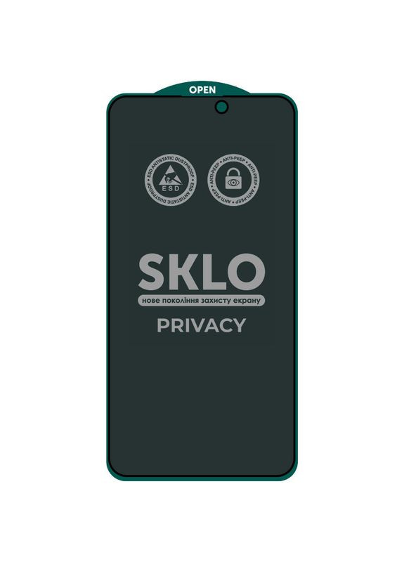 Защитное стекло на Apple iPhone 15 Pro Max / для айфона 15 о макс SKLO (334295998)