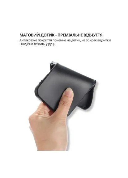 Чохол до мобільного телефона (714876) BeCover silicone Samsung Galaxy S26 SM-S942 Black (380962235)