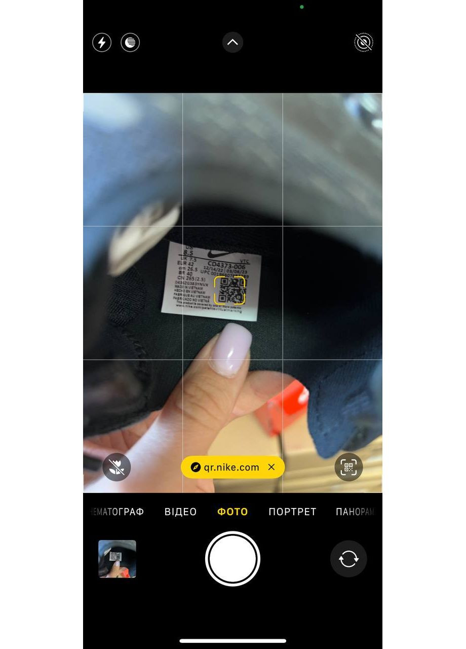 Черные демисезонные кроссовки мужские nike react vision black найк реакт висион No Brand