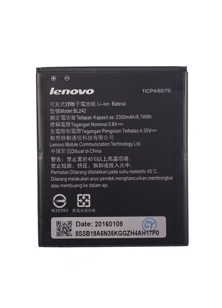 Аккумулятор AAAClass BL242 / A6000 Lenovo (279827310)