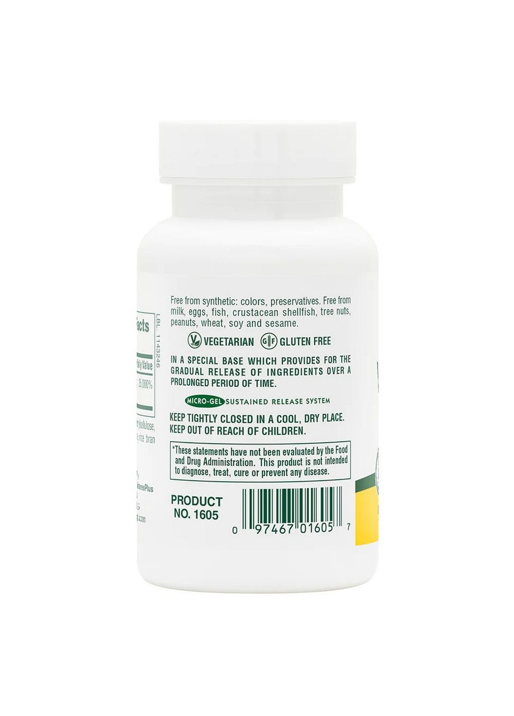 Витамины и минералы Vitamin B1 300 mg, 90 таблеток Natures Plus (293417962)