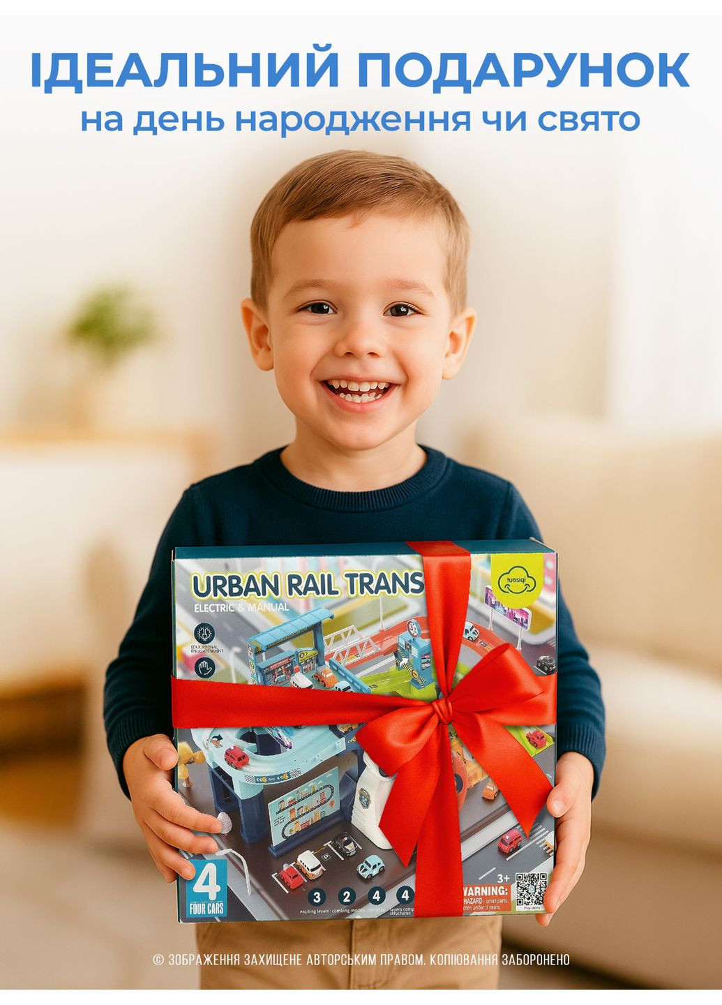 Дитяче паркування гараж з машинками 4 шт музичне кермо автотрек паркінг для дітей траса для машинок Різнокольоровий 7371 DobraMAMA (354424815)