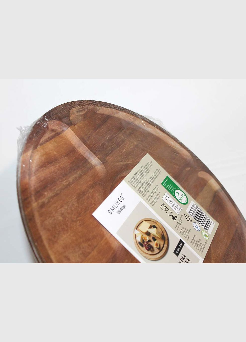 Менажниця на 4+1 секції для подачі страв, з акації, (35х1,5) No Brand (356518915)