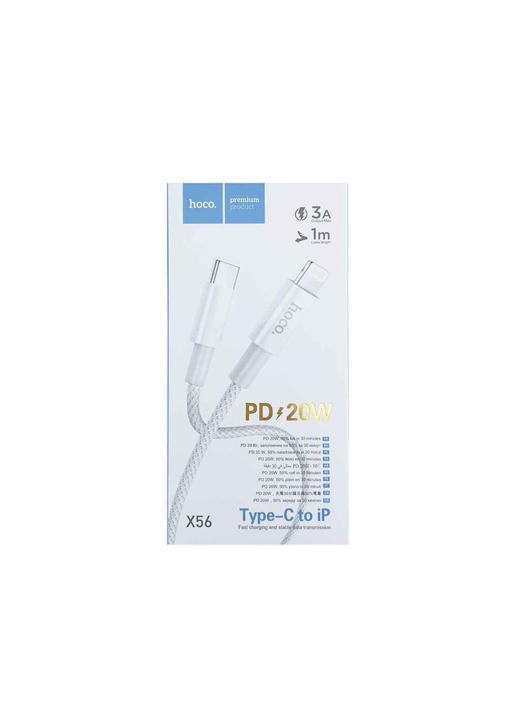 Кабель iPhone PD TypeC to Lightning X56 3A 20W тканевый 1м ТМ Hoco (315140366)
