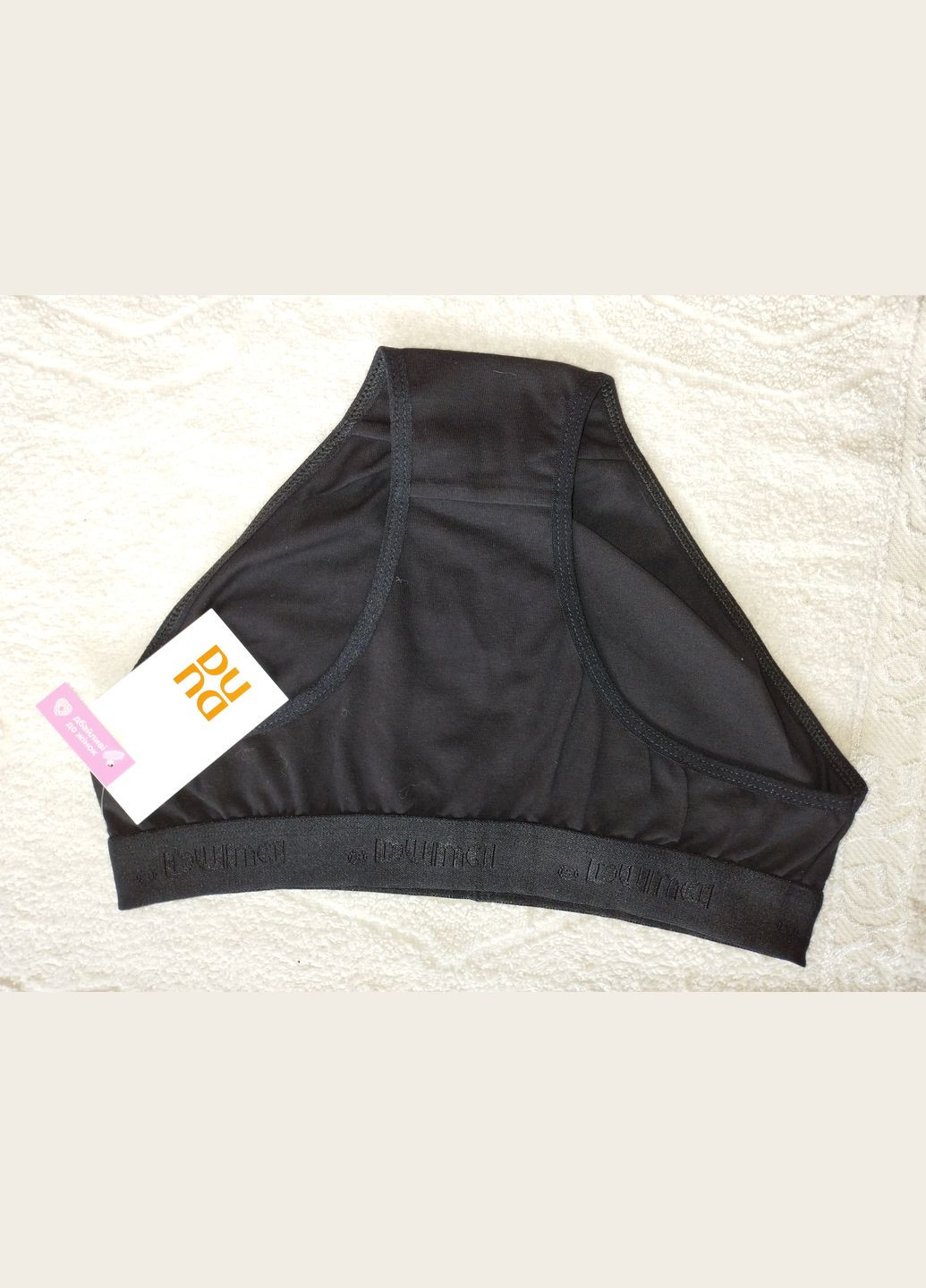 Труси сліпи жіночі 6309 Duna (336550492)