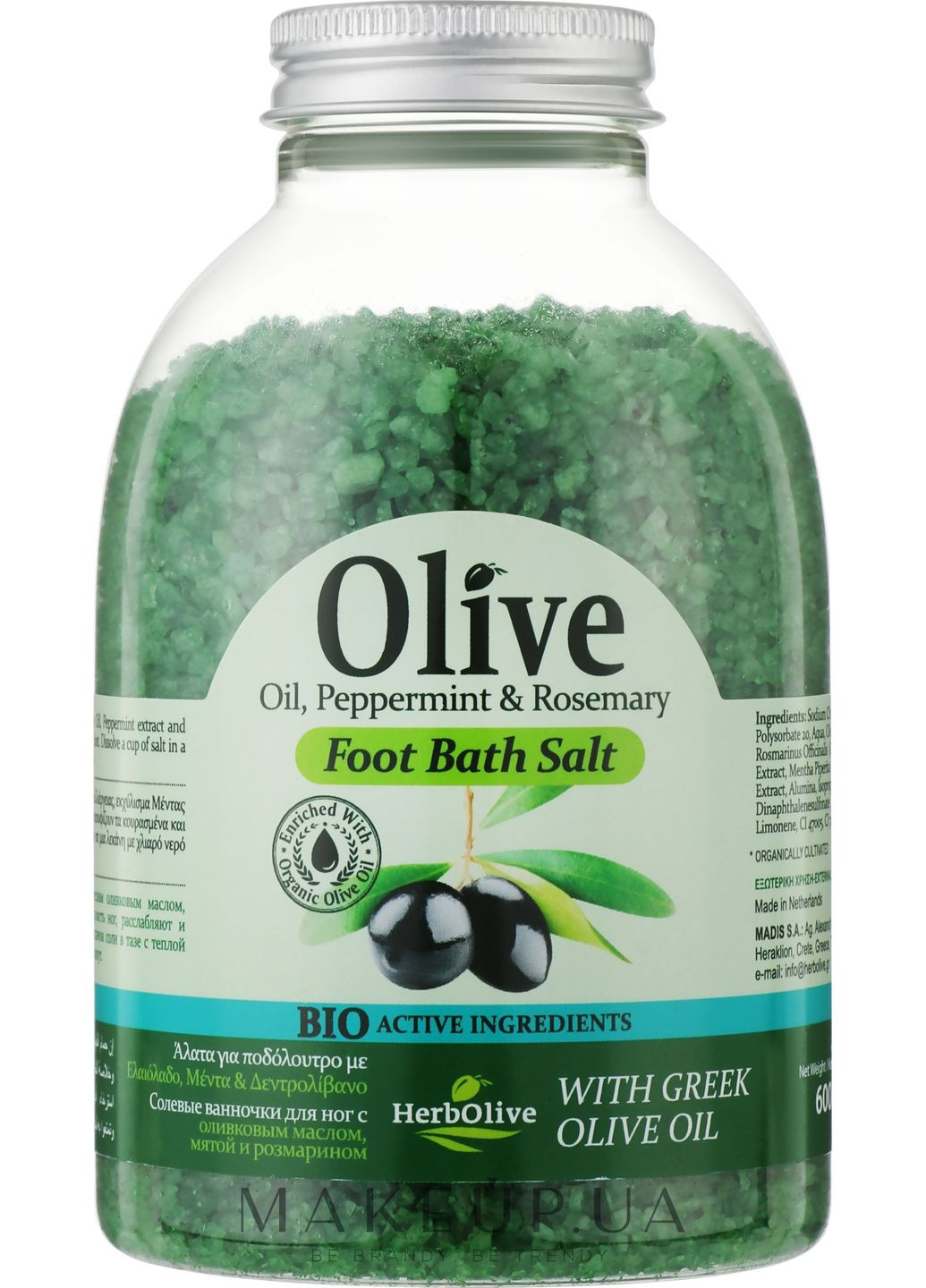 Соль для ванночек для ног HerbOlive Foot Bath Salt 500g (1134783-31097121) Madis (368650017)