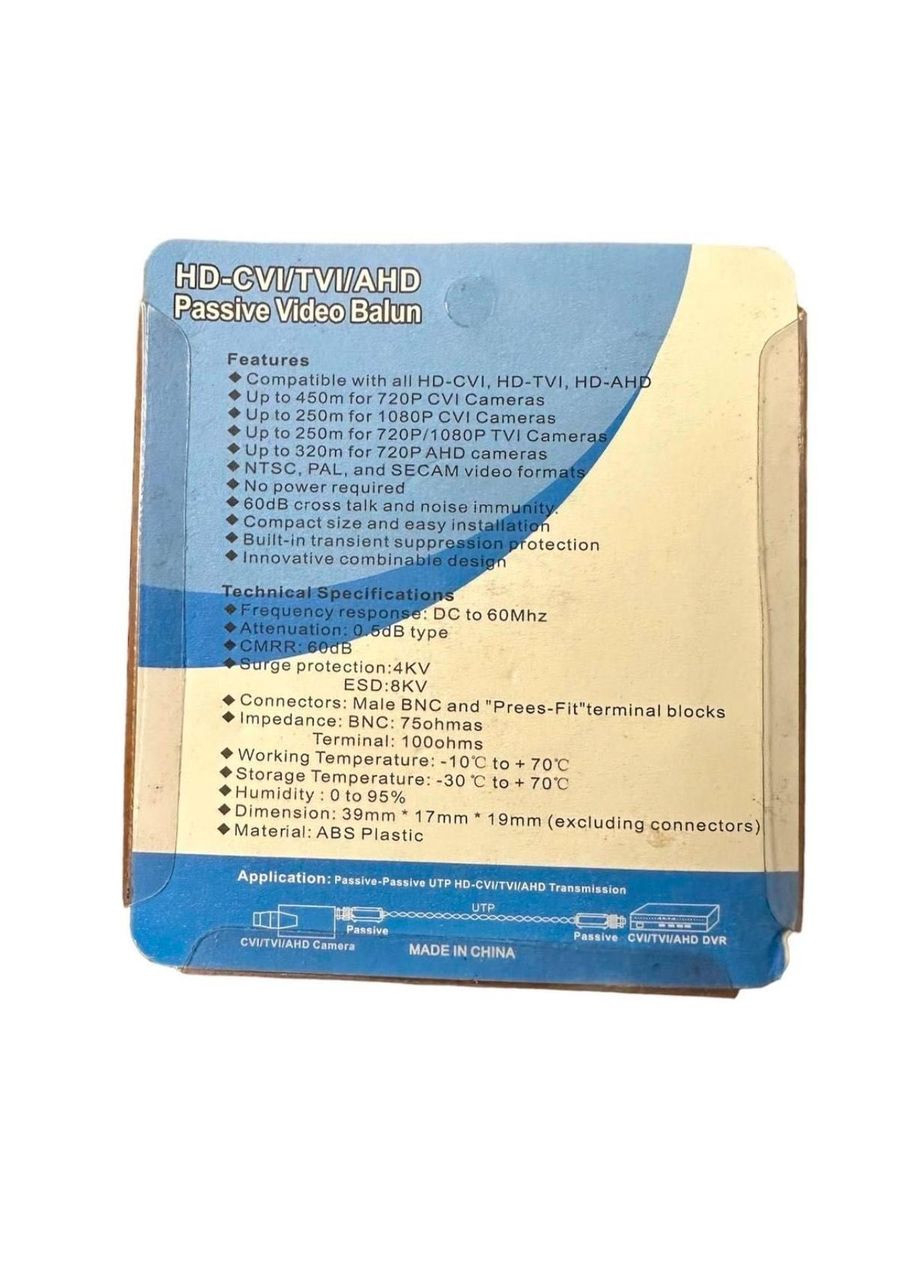 Русский украинский английский украинский русский французский Видео Balun для CCTV камер видеонаблюдения, с кабелем, 400 No Brand (316535450)