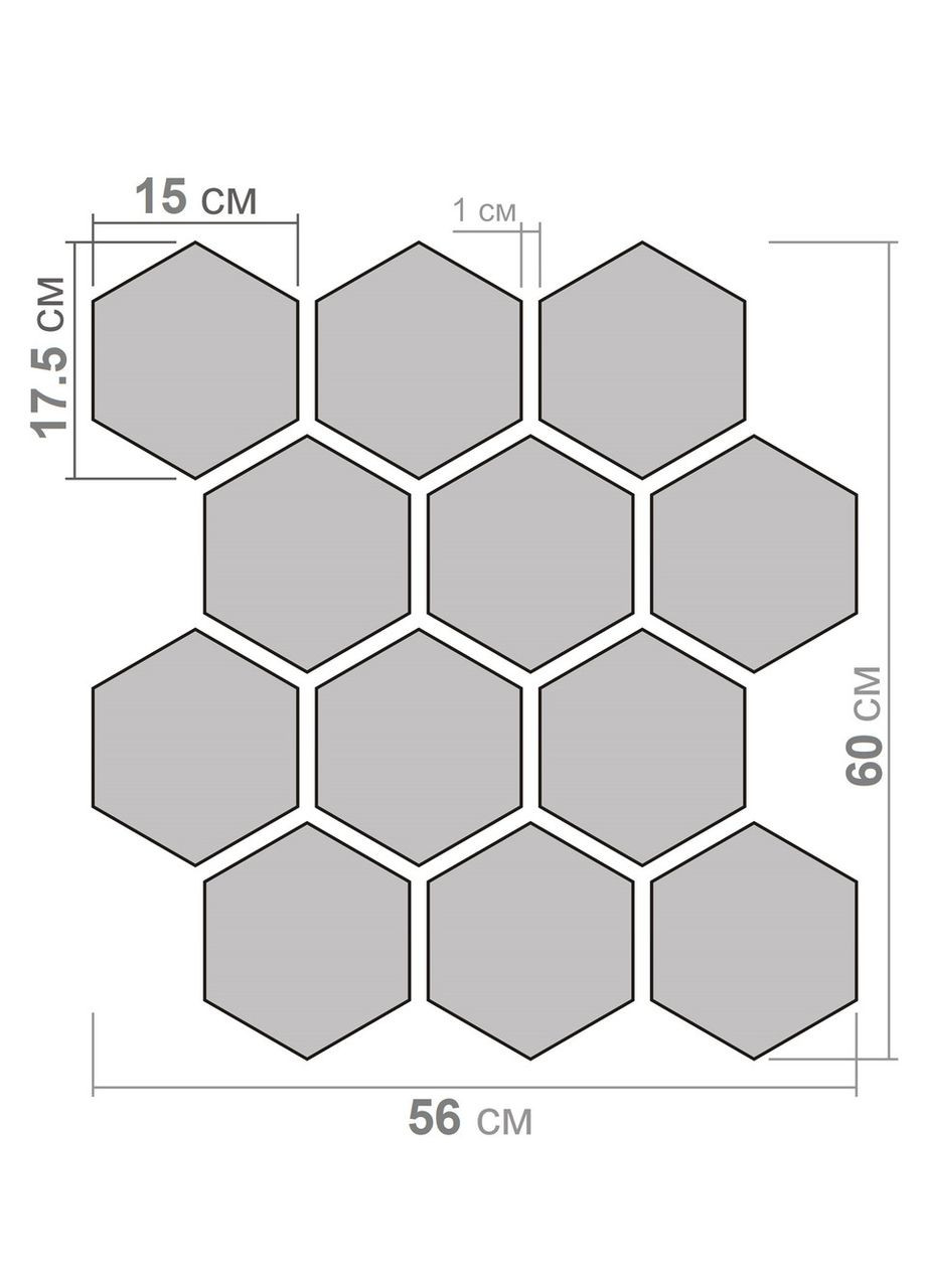 Інтер'єрні наклейки дзеркальні акрилові настінні Соти-175 17.5х15 см 12 шт. Срібло Ваша Світлість (366334568)