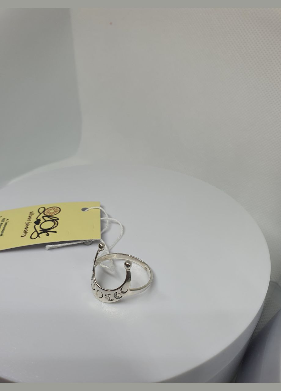 Комплект прикрас срібний 925 проби лунниця з фазами місяця каблучка і кулон No Brand (338861782)