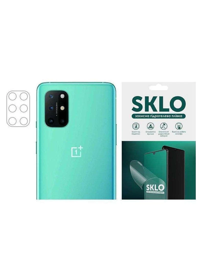 Гідрогелева плівка для камери на OnePlus Ace 2 SKLO (320672634)