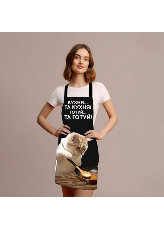 Фартук 3D Кухня и кухня 4460 17988 80х60х24 см FlexDress (351296328)