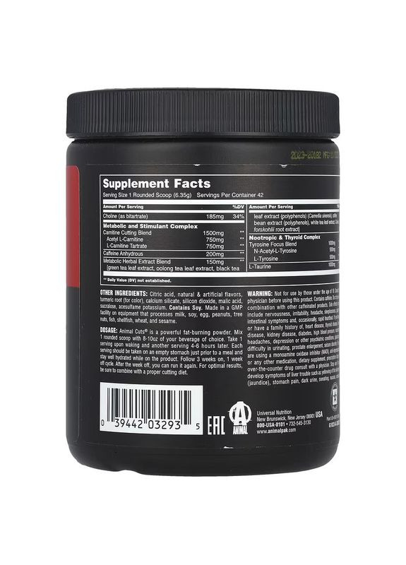 Жиросжигатель Animal, Advanced Cuts® Powder, Orange Mango, 267 g Universal Nutrition (336546573)