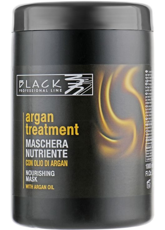 Маска для волос с арганиевым маслом, кератином и коллагеном Argan Treatment Mask 250ml (580925-85143) Black Professional Line (368602618)