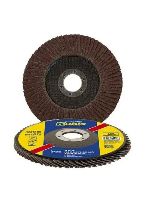 Коло пелюсткове торцеве конічне Т29 Р60, 125*22 мм, ТМ Kubis (363054694)