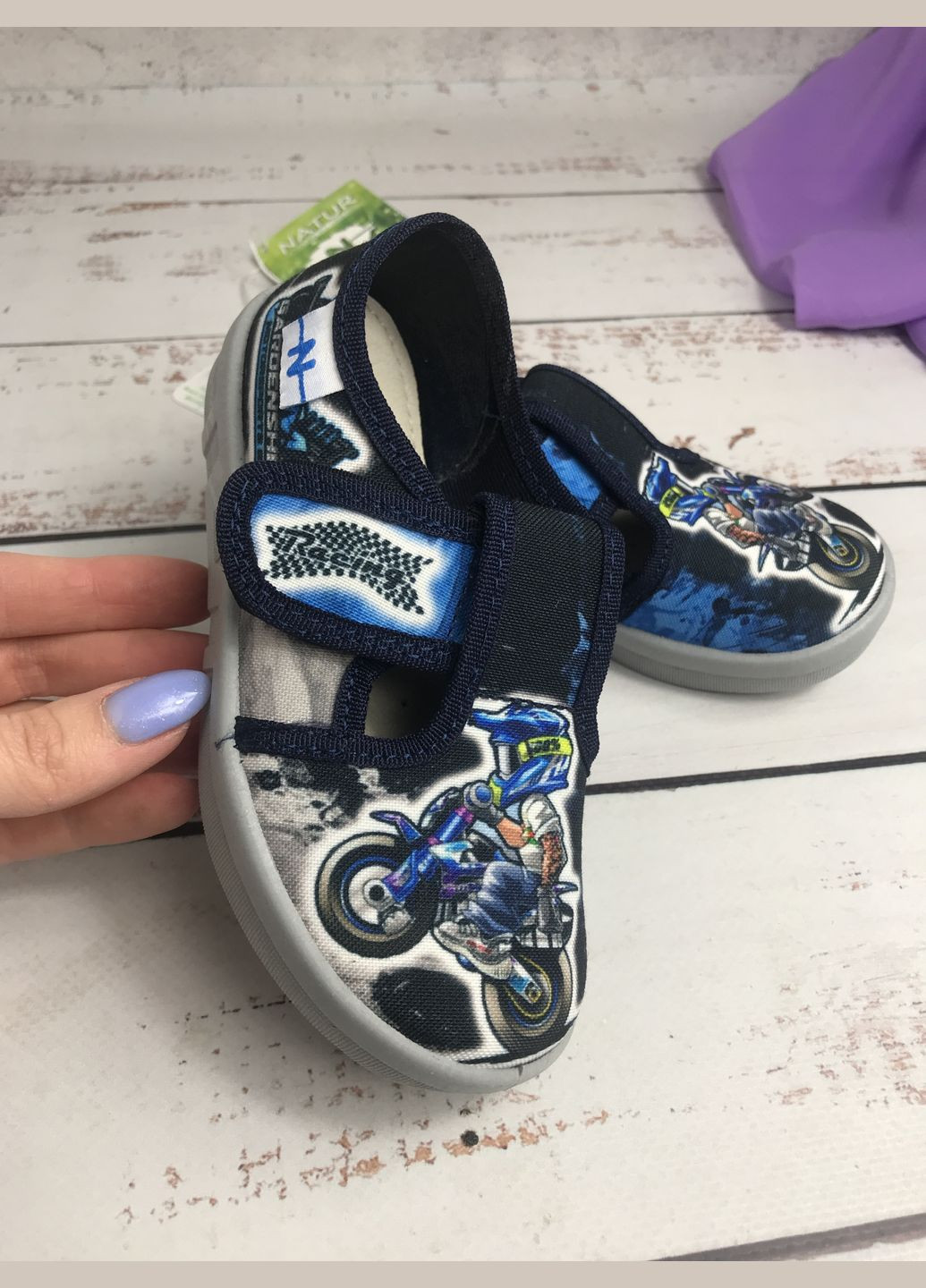 Синие тапочки детские текстильные для мальчика синий (170) Natur