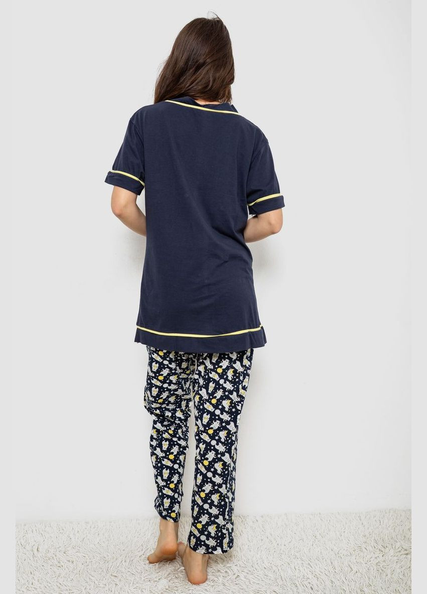 Синяя пижама женская с принтом, цвет синий, Isik
