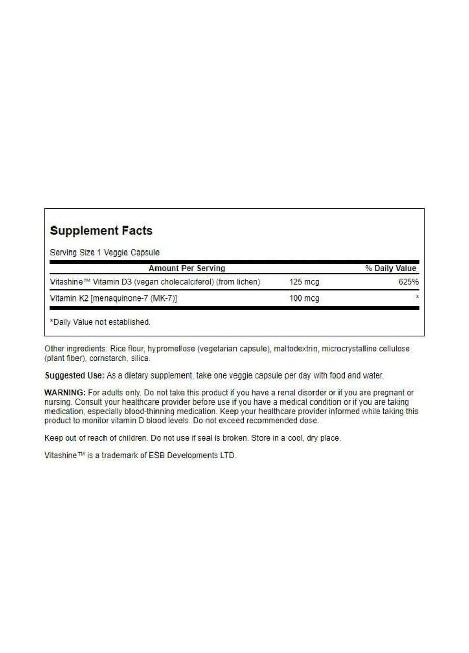 Extra Strength D3 & K2 5000 Iu & 100mcg - 60 vcaps Swanson (369397471)
