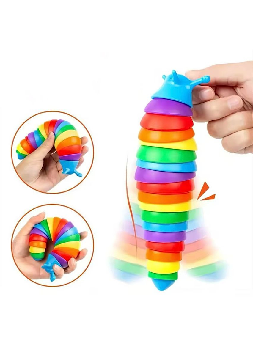 Игрушка детская Гусеница антистресс No Brand (350939869)