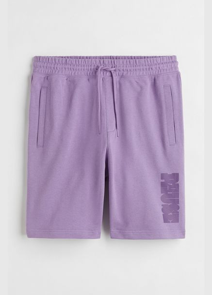 Шорты хлопчатобумажные мужские H&M (330984882)