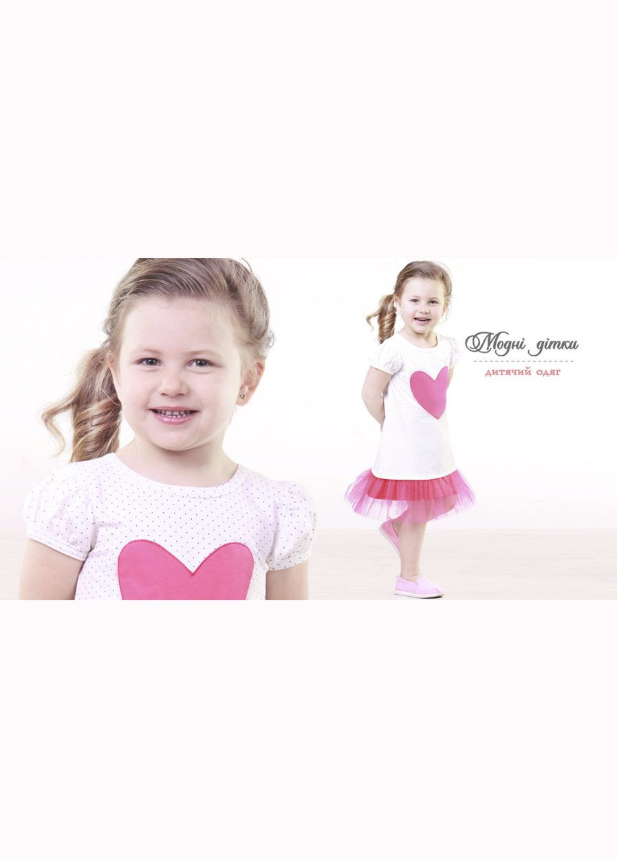 Сукня дитяча літня з фатіном "Красуня" Модні дітки (342418466)