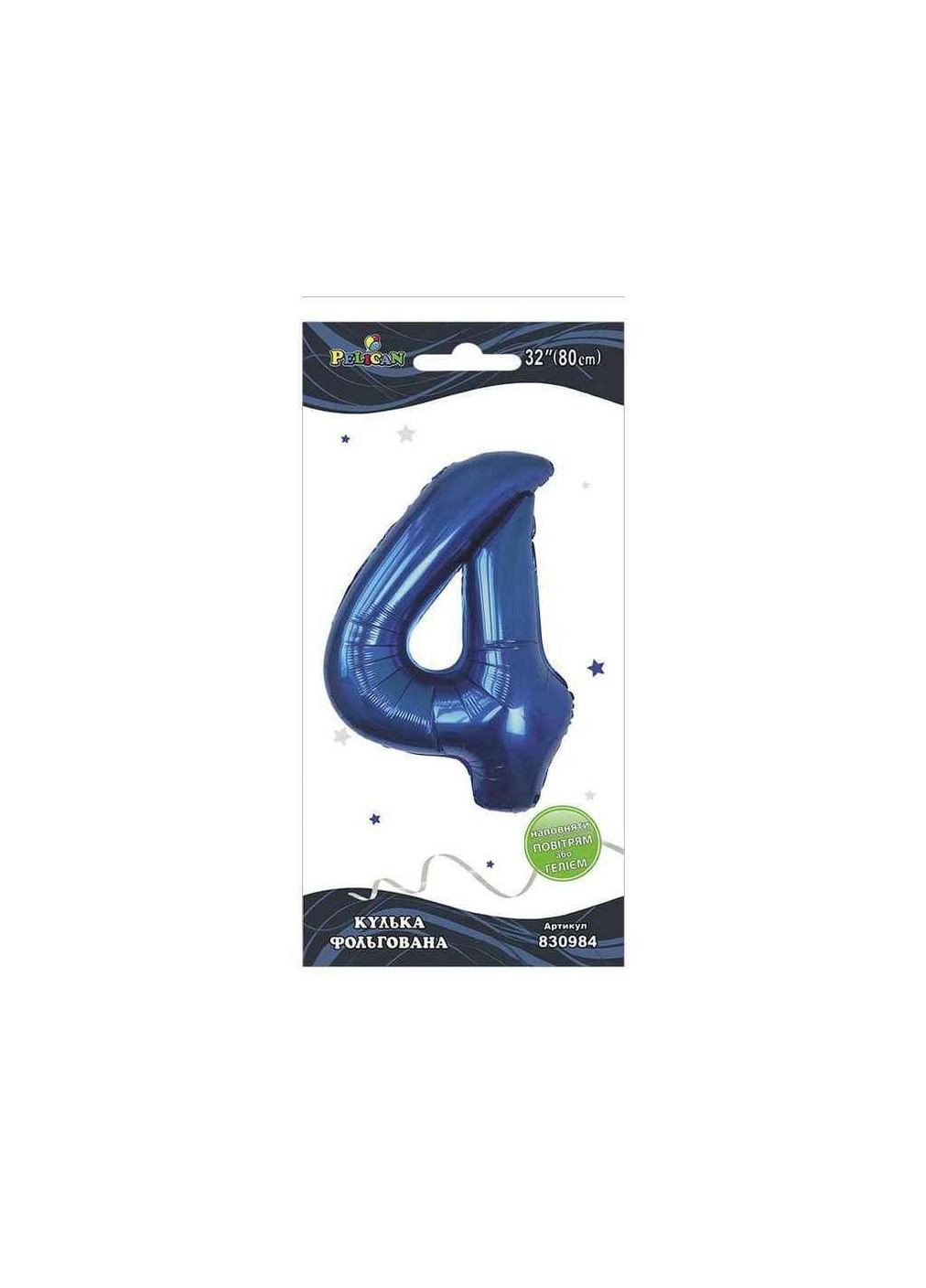 Шарик фольгированная цифра 32 (80 см) 4 индиго ТМ PELICAN (327429721)