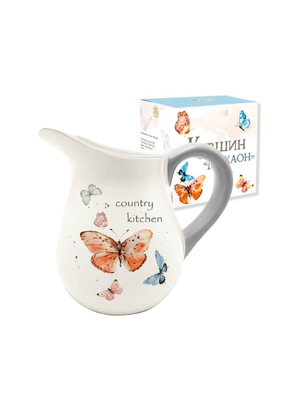 Глечик 1,15л "Махаон" 700-09-15 SNT (363328527)