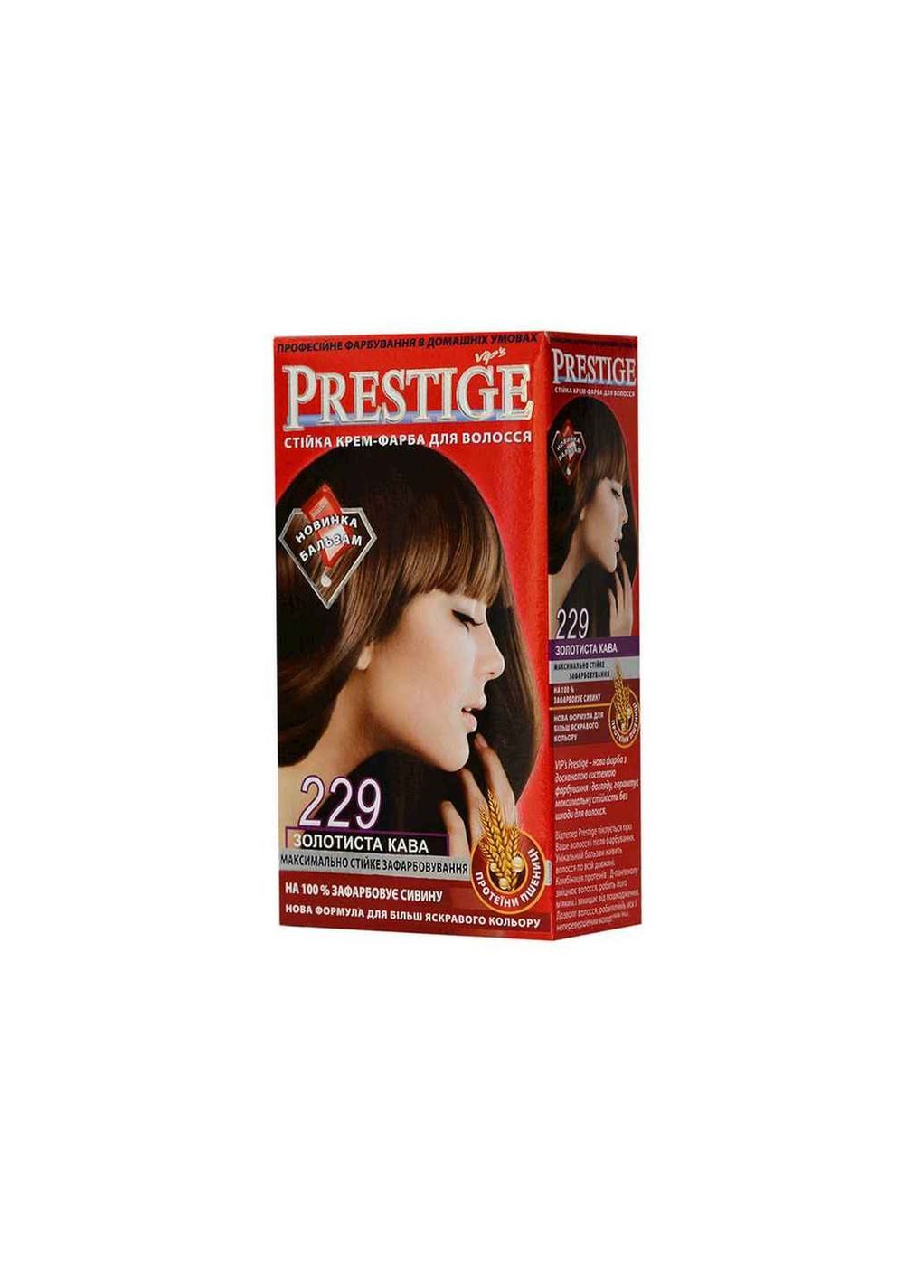 Крем-фарба №229 Золотиста кава Prestige (354344417)