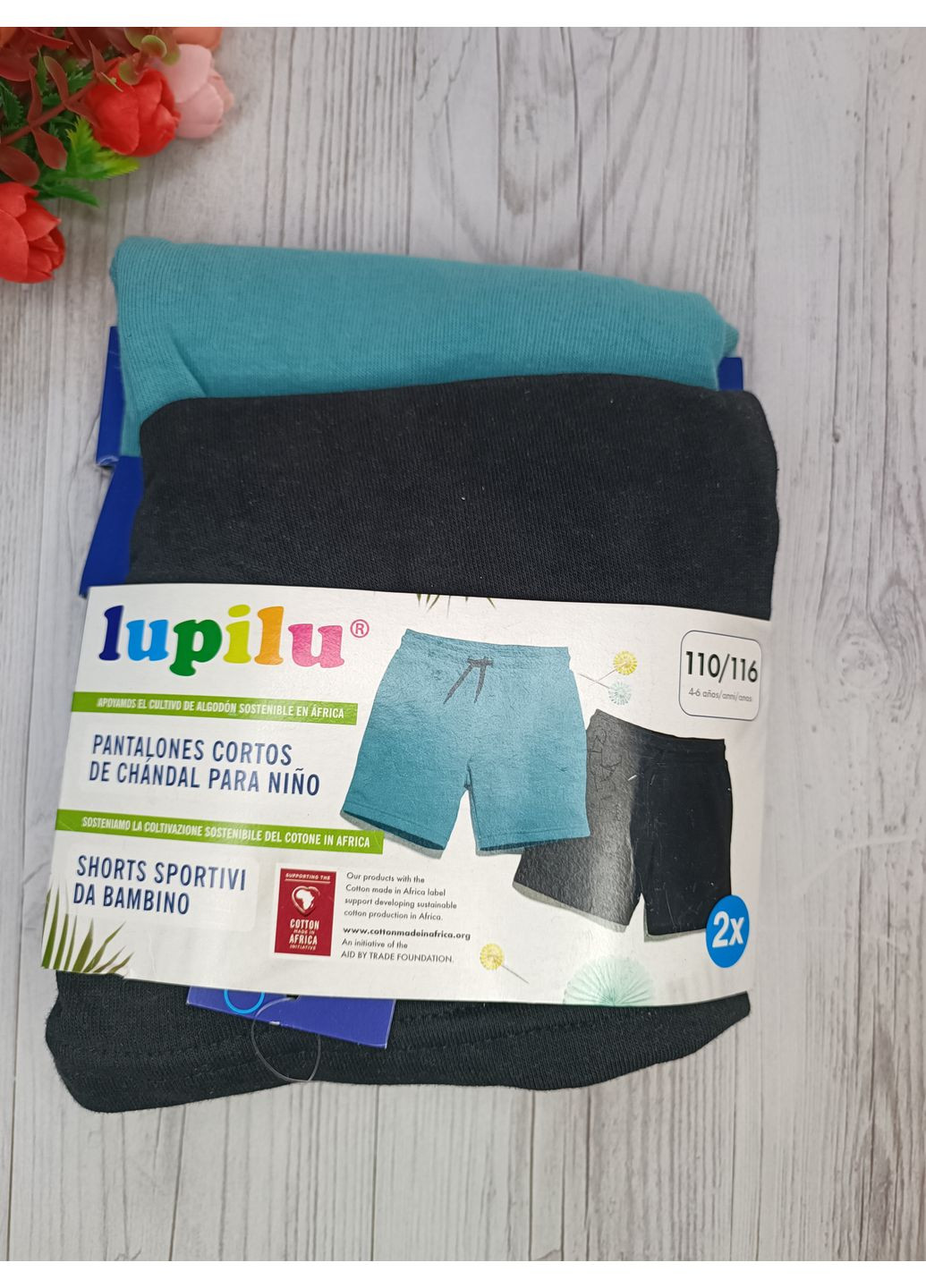 Шорти для хлопчика набір 2 шт Lupilu (361625584)