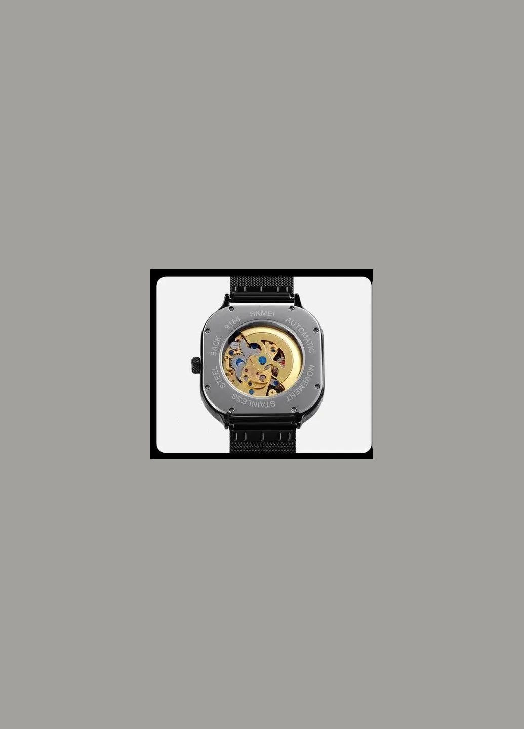 Наручний годинник механічний SKMEI 9184 Чорний No Brand (322583063)