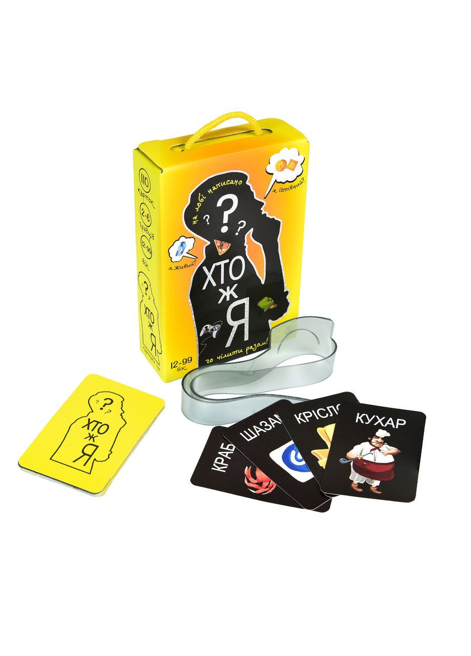 Настольная игра для компании 12+ тематическая картонная стратегия для вечеринок набор из 110 карт Strateg (362421963)