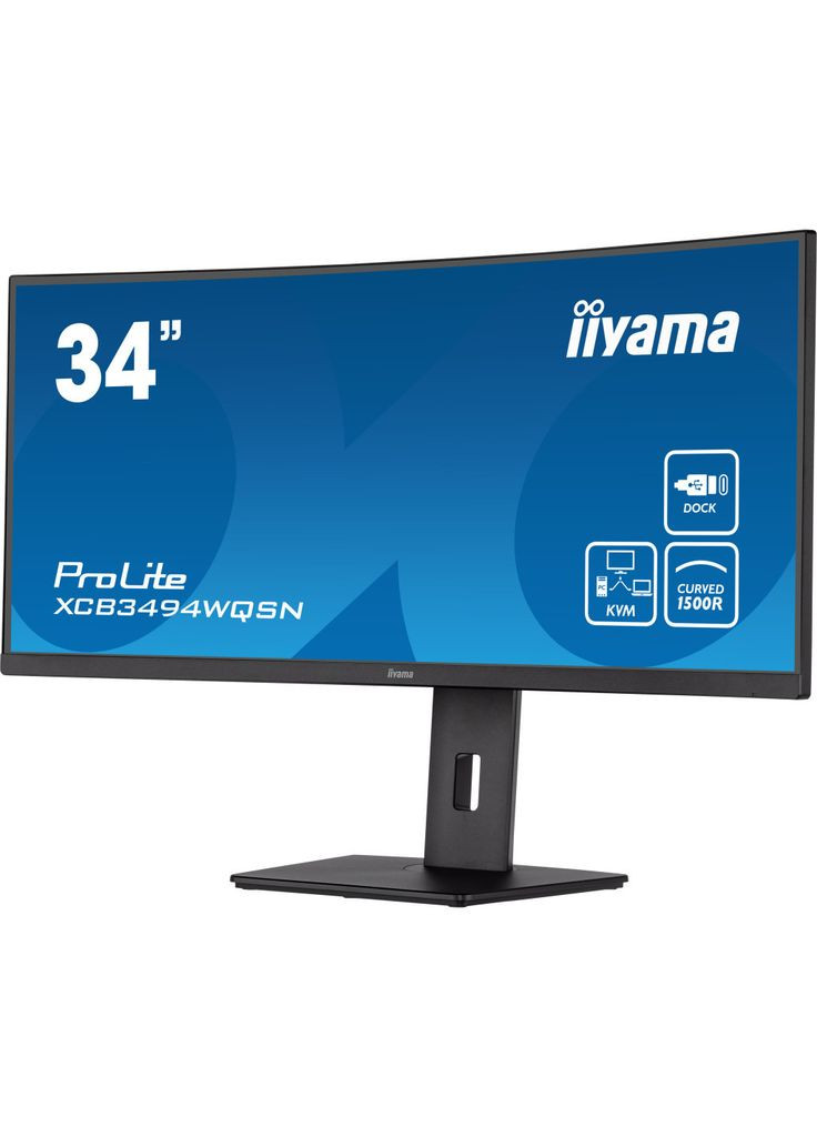 Монитор (m353168) Iiyama XCB3494WQSN-B5 (369035991)