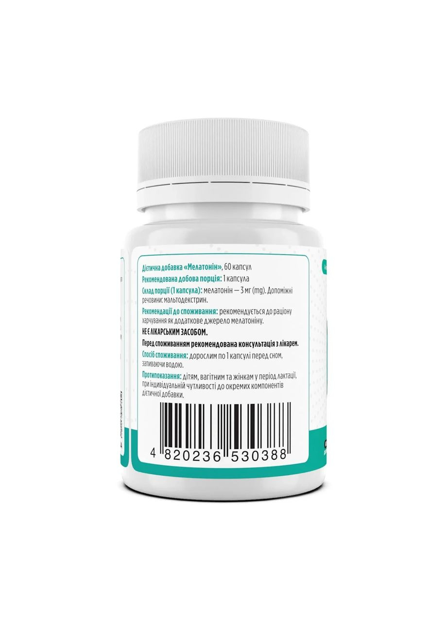 Мелатонін Melatonin, 3 мг, 60 капсул Biotus (361115430)