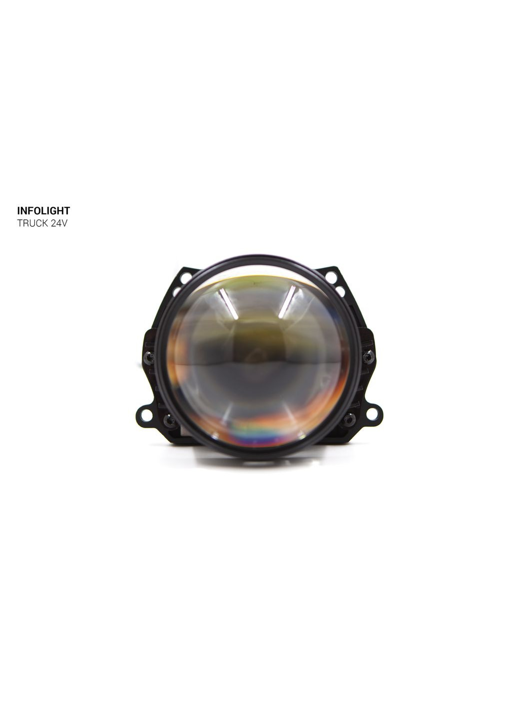 Светодиодные линзы Truck Lense 24V Infolight (360562245)