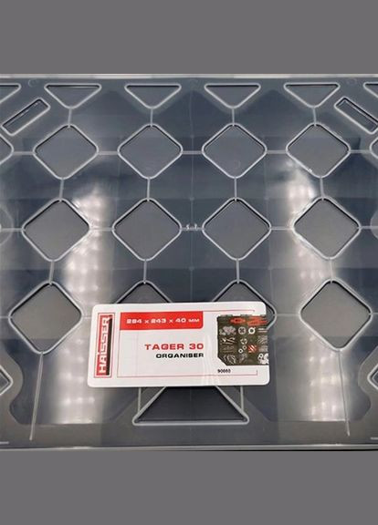 Органайзер пластиковый Tager 30 90080 (122153) Haisser (296656557)