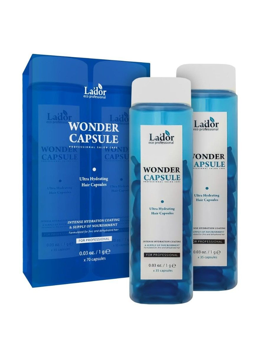 Восстанавливающая сыворотка в капсулах для волос Wonder Capsule 2 уп, 35*2 капсул LADOR (280462370)