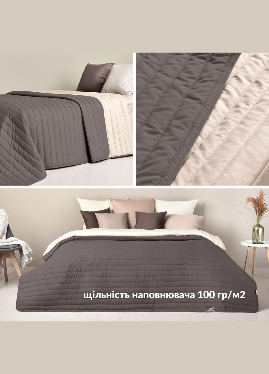 Покривало Стиль Люкс двостороннє шоколад/бежевий 220*240 IDEIA (322764850)